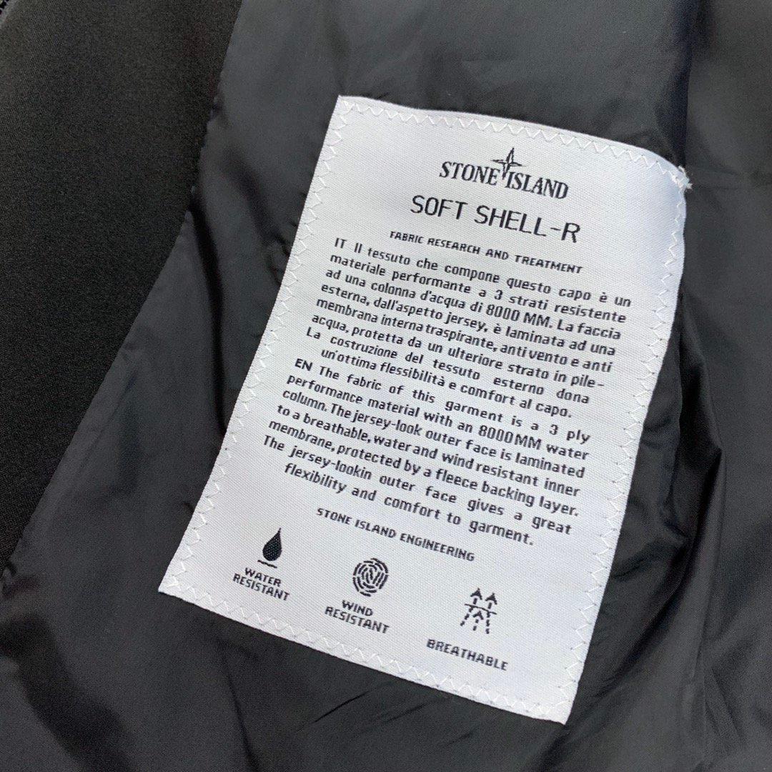 GIUBBINO STONE ISLAND