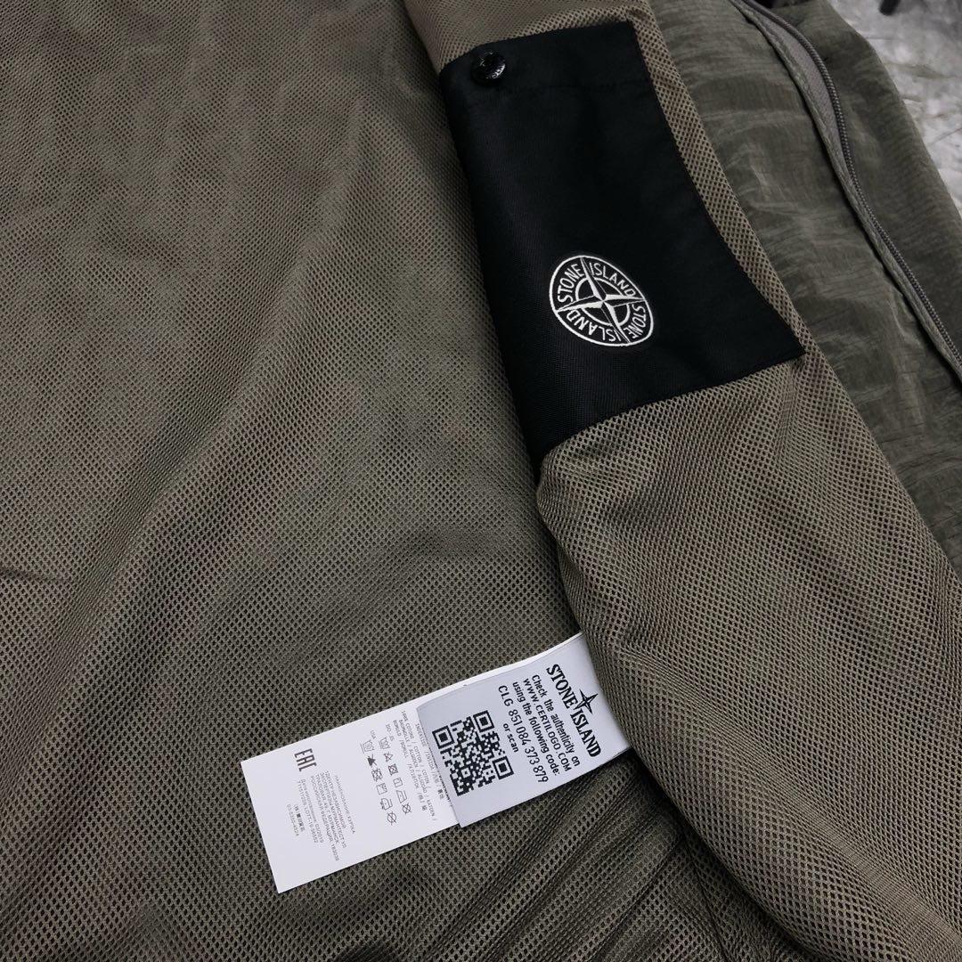 GIUBBINO STONE ISLAND