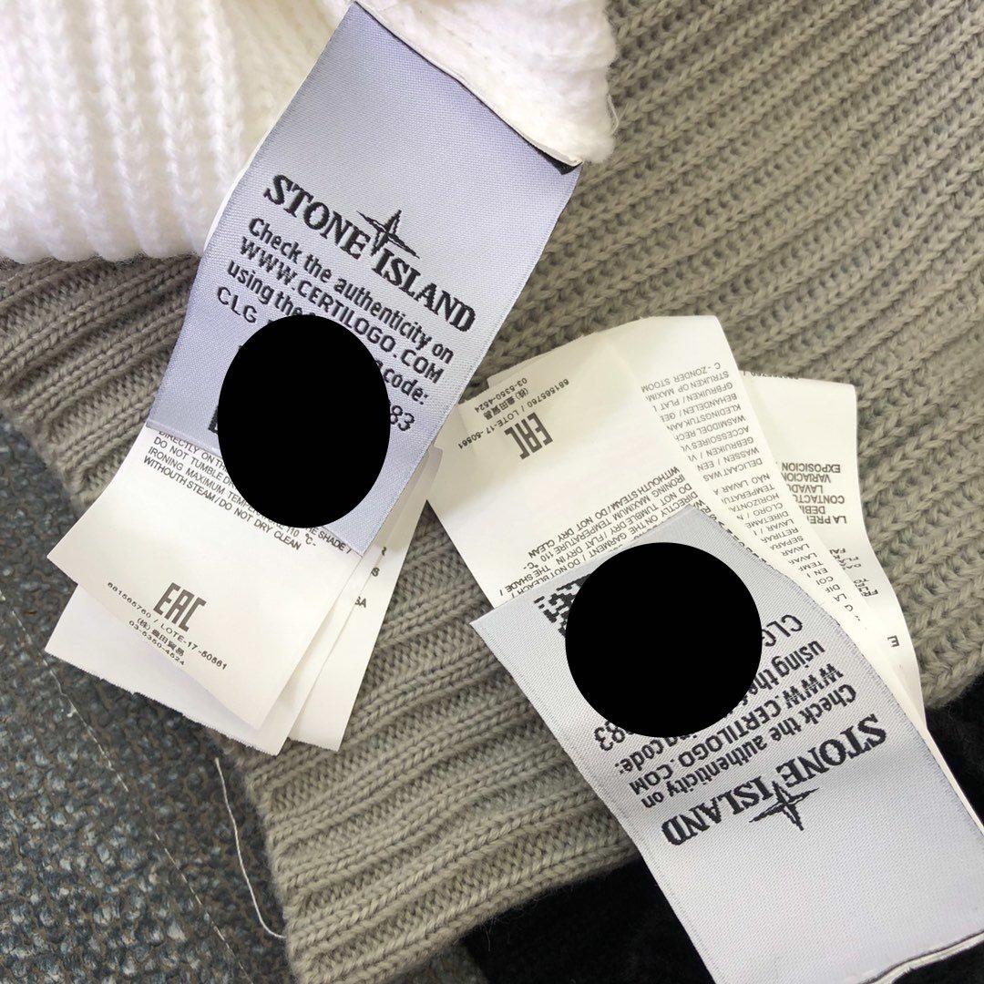 MAGLIONE STONE ISLAND