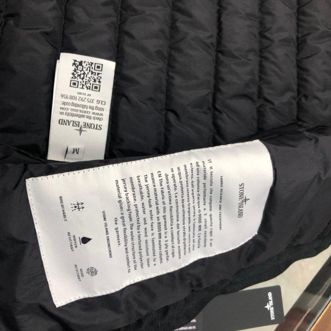 BOMBER SMANICATO STONE ISLAND