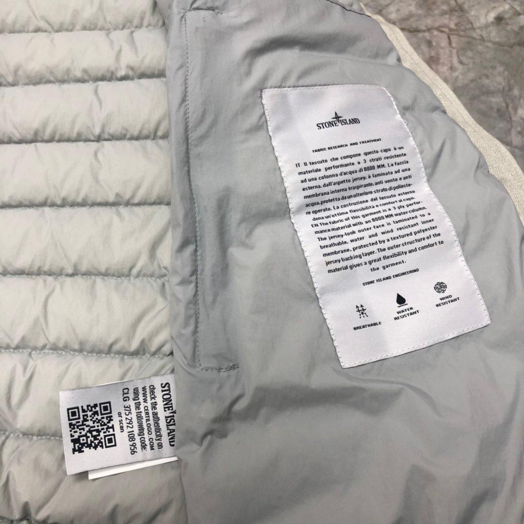 BOMBER SMANICATO STONE ISLAND